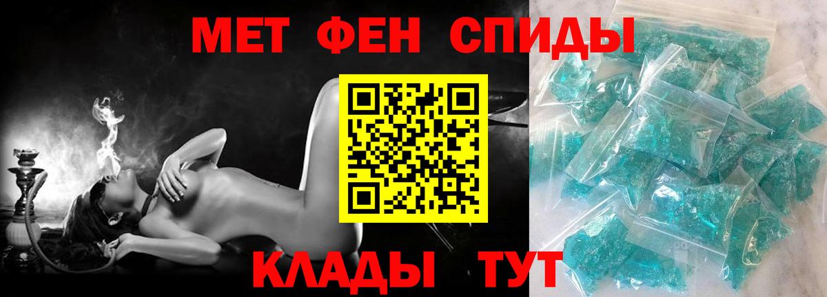 Череповец  АМФ  Вход с VPN  АМФ Premium 