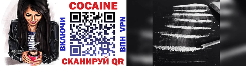 COCAIN Fish Scale Череповец