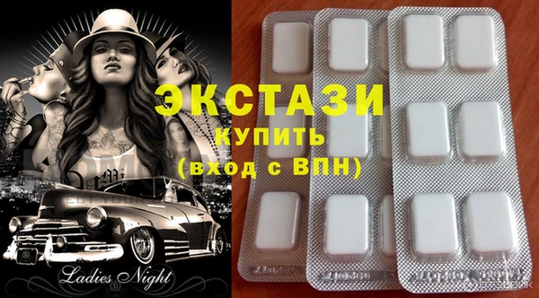 мет Абаза