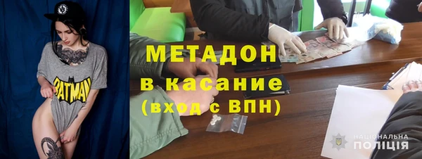 твердый Алексеевка