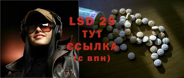 MDMA Premium VHQ Абдулино