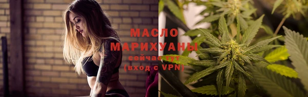 мет Абаза