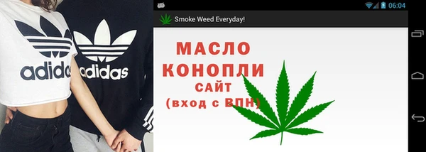 MDMA Premium VHQ Абдулино