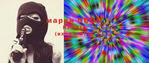 мет Абаза