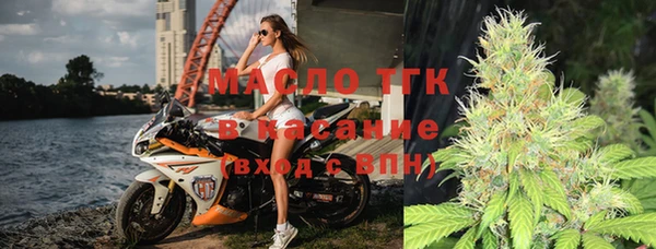MDMA Premium VHQ Абдулино