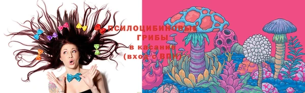 MDMA Premium VHQ Абдулино