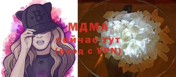 твердый Алексеевка