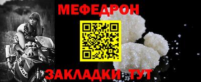 дурь Тара