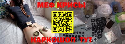 СК Тверь