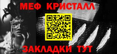 дурь Тара