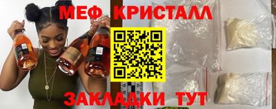 марки nbome Татарск