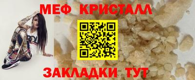 СК Тверь