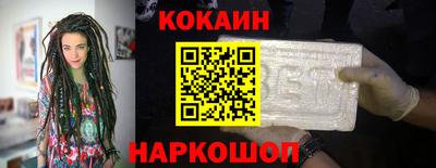 дурь Тара