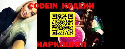 марки nbome Татарск