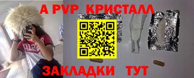 СК Тверь