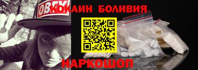 СК Тверь