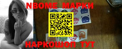 дурь Тара