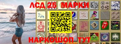 марки nbome Татарск