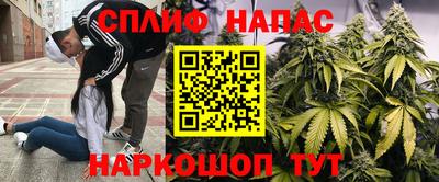 марки nbome Татарск