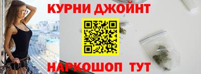 дурь Тара