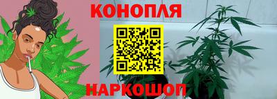 марки nbome Татарск