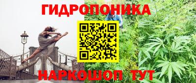 марки nbome Татарск