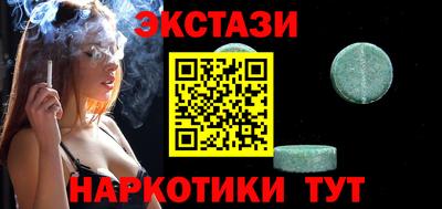 дурь Тара