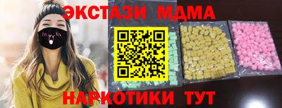 СК Тверь