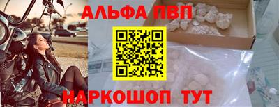 марки nbome Татарск