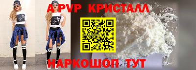 дурь Тара