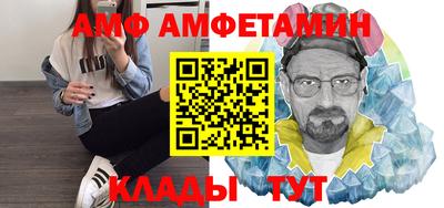 СК Тверь