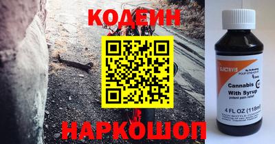 СК Тверь