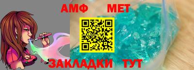 СК Тверь