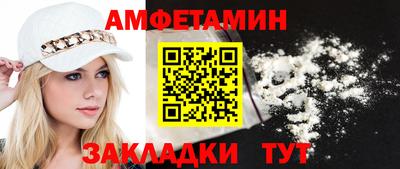 марки nbome Татарск
