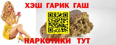 дурь Тара
