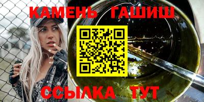 марки nbome Татарск