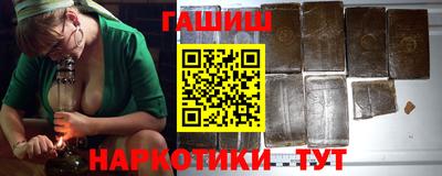 дурь Тара