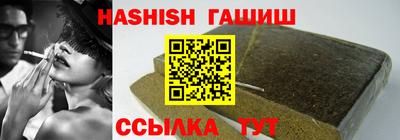 дурь Тара