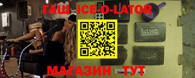 марки nbome Татарск