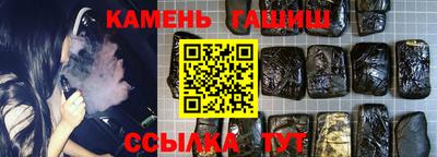 дурь Тара