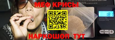 дурь Тара