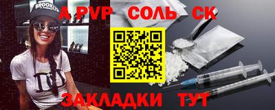 СК Тверь