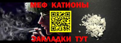 дурь Тара