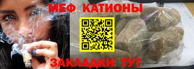 дурь Тара